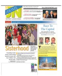 image of March 13, 2014 - number 1