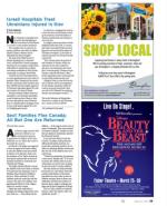 image of March 13, 2014 - number 39