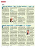 image of March 13, 2014 - number 44