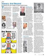 image of March 13, 2014 - number 45