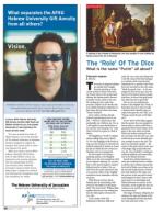 image of March 13, 2014 - number 46