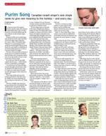 image of March 13, 2014 - number 56