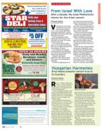 image of March 13, 2014 - number 58