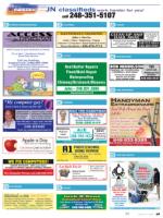 image of March 13, 2014 - number 69