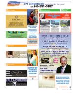 image of March 13, 2014 - number 71