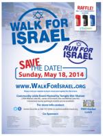 image of March 20, 2014 - number 4