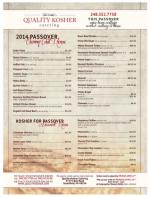 image of March 20, 2014 - number 19