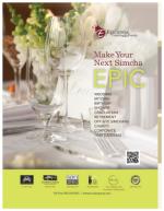 image of March 20, 2014 - number 58