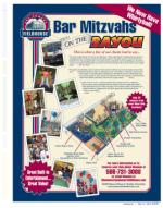 image of March 20, 2014 - number 79