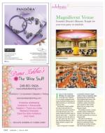 image of March 20, 2014 - number 98