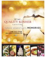 image of March 20, 2014 - number 127