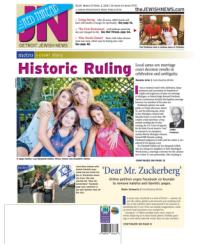 image of March 27, 2014 - number 1