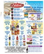 image of March 27, 2014 - number 9