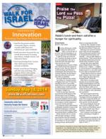 image of March 27, 2014 - number 16