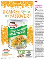 image of March 27, 2014 - number 18