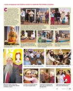 image of March 27, 2014 - number 23