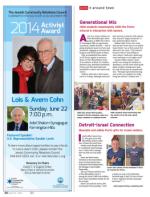 image of March 27, 2014 - number 24