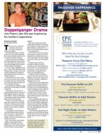 image of March 27, 2014 - number 57