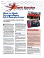 image of April 03, 2014 - number 4