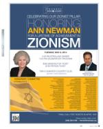 image of April 03, 2014 - number 13