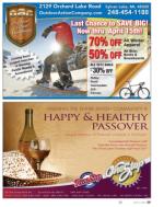 image of April 03, 2014 - number 25