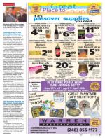 image of April 03, 2014 - number 31