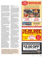 image of April 03, 2014 - number 45