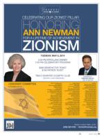 image of April 10, 2014 - number 21