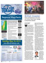 image of April 10, 2014 - number 22