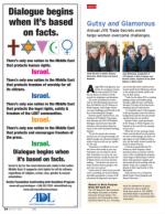 image of April 10, 2014 - number 24