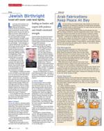 image of April 10, 2014 - number 40