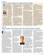 image of April 10, 2014 - number 41