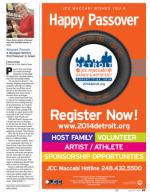 image of April 10, 2014 - number 49