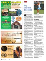 image of April 10, 2014 - number 62