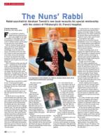 image of April 10, 2014 - number 66