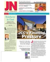 image of April 17, 2014 - number 1