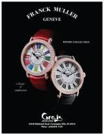 image of April 17, 2014 - number 2