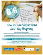 image of April 17, 2014 - number 11