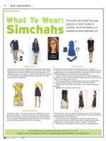 image of April 17, 2014 - number 32