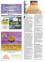 image of April 17, 2014 - number 38