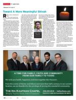 image of April 17, 2014 - number 62