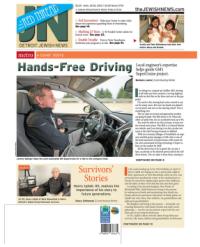 image of April 24, 2014 - number 1