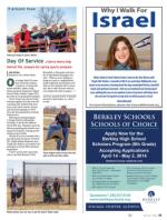 image of April 24, 2014 - number 19