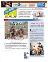 image of May 01, 2014 - number 1