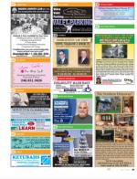 image of May 01, 2014 - number 61