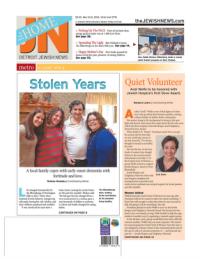 image of May 08, 2014 - number 1