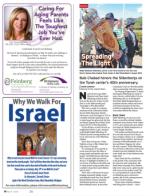 image of May 08, 2014 - number 14