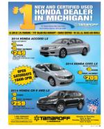 image of May 15, 2014 - number 11