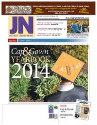 image of May 22, 2014 - number 1