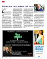 image of May 22, 2014 - number 34